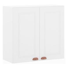 Armário Aéreo 80 Cm 2 Portas Branco Polar