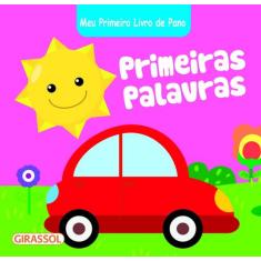 Livro - Meu Primeiro Livro de Pano - Primeiras Palavras