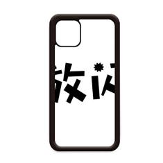 Capa com citação chinesa Show Love para iPhone 12 Pro Max para Apple Mini Mobile Case Shell