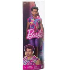 Boneco KEN Fashionistas 227 Mattel DWK44