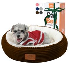 Zerbuger Cama redonda de 58 cm para cães grandes, médios e pequenos, sofá de dormir lavável na máquina, fundo antiderrapante, respirável, macio, calmante, para uso interno/externo/carro/gaiola, marrom