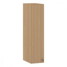 Armário Aéreo 1 Porta 20cm Classic Luciane Freijo