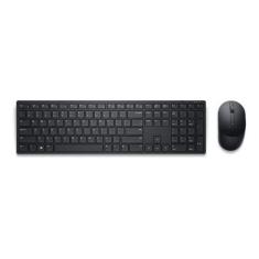 Teclado e mouse Dell Pro KM5221W Português Brasil Preto