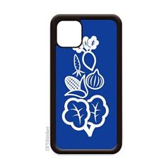 Combinação de vegetais rabanete cebola milho para iPhone 12 Pro Max capa para Apple Mini Mobile Case