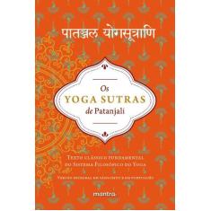 Livro - Os Yoga Sutras de Patanjali