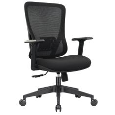 Cadeira Ergonômica de Escritório Kappa Preto