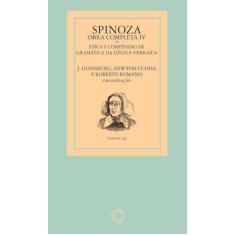 Spinoza - obra completa IV: ética e compêndio de gramática da língua hebraica: 29