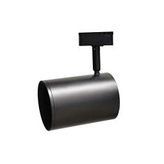 Spot Linha Hopper Preto Par 30
