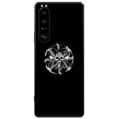 Capa Adesivo Skin016 Verso Para Sony Xperia 1 III (2021) - KawaSkin