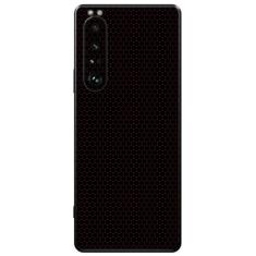 Capa Adesivo Skin362 Verso Para Sony Xperia 1 III (2021) - KawaSkin
