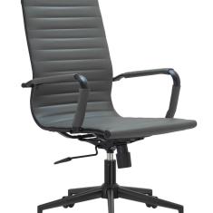 Cadeira para Escritório Presidente Esteirinha com Relax Cinza