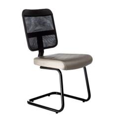 Cadeira Secretária Base Fixa Em S Tela Mesh Bege