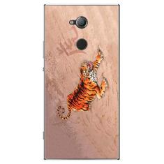 Capa Adesivo Skin243 Verso Para Sony Xperia Xa2 Ultra (2018) - KawaSki