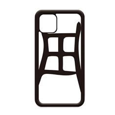 Capa para iPhone 11 Pro Max com inscrição óssea e sobrenome chinês para Apple Mobile Case Shell