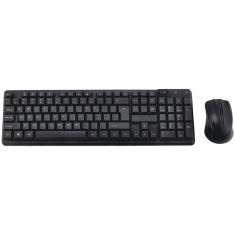 Teclado E Mouse Satellite Ak-741g Sem Fio Preto - (portugues)