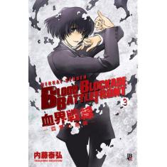 Blood Blockade Battlefront - Vol. 3