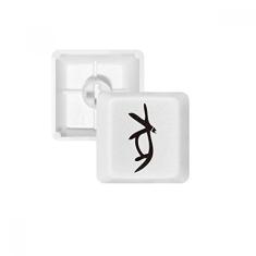 Bones Inscriptions Teclado mecânico Porco do Zodíaco Chinês Kit de atualização para jogos PBT