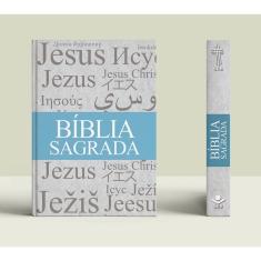 Bíblia Palavra de Jesus - Capa Dura - ntlh