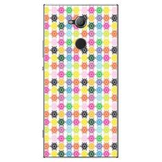 Capa Adesivo Skin191 Verso Para Sony Xperia Xa2 Ultra (2018) - KawaSki