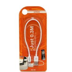 Cabo de Dados - Kd-50 - Kaidi - MICRO USB 2.4a 30cm - Branco