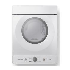 Secadora De Roupas Suspensa 10Kg Cesto Em Aço Brastemp Branco 220V