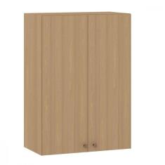 Armário Aéreo 2 Portas 60cm Classic Luciane Freijo