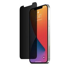 Película Privacidade para Iphone 12 Pro Max - Gshield