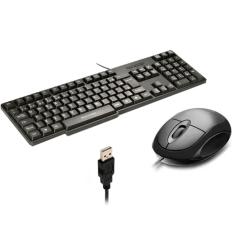 Kit Teclado E Mouse Basico Com Fio Conexão Usb Original Qualidade Pc computador Notebook Preto layout ABNT2 Combo