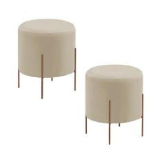 Conjunto - 2 Puff Banqueta Odim Bronze Luxo Castellar Móbile Veludo Bege Claro