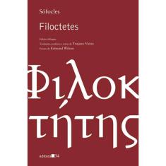 Filoctetes