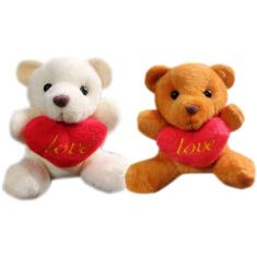 Urso Ursinho De Pelucia Pequeno Chaveiro Com Coração Love Namorados Cesta - 9cm