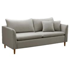 Sofá Living Kassia 2 lugares 1,84m Prata LansofBr