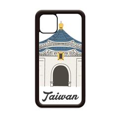 Capa Taiwan Travel Chiang Kai-Shek Memorial Hall para iPhone 12 Pro Max para Apple Mini Mobile Case Shell