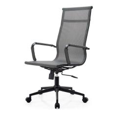 Cadeira De Escritório Eames Dark Esteirinha Alta Tela - Cinza