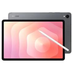Tablet Samsung Galaxy Tab S11 256GB WiFi - Cinza, com Caneta S Pen e Capa Teclado, RAM 12GB, Tela 11"