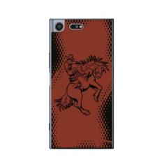 Capa Adesivo Skin357 Verso Para Sony Xperia Xz Premium - KawaSkin