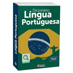 Bicho Esperto Dicionário da Língua Portuguesa, Multicores