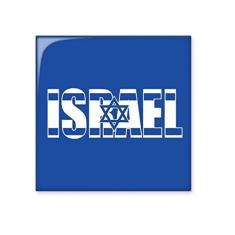 Decalque brilhante de azulejo de cerâmica com nome da bandeira de Israel