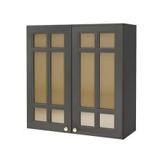 Armário Aéreo 2 Portas 80cm com Vidro Paris Indekes Chumbo