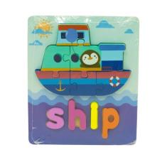 Tabuleiro Madeira Quebra Cabeça Infantil Inglês Bilíngue Educativo - W