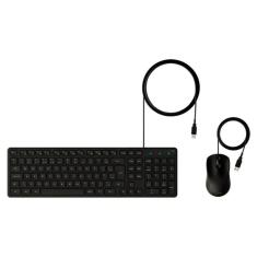 Kit Teclado e Mouse com Fio Intelbras CCI20 4294100