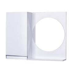 Armário para Banheiro com Espelho Redondo Branco com Puxador