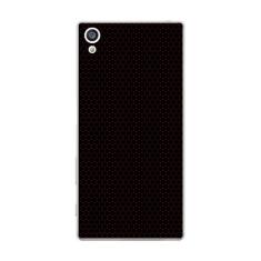 Capa Adesivo Skin362 Verso Para Sony Xperia Z5 Dual E6633 - KawaSkin