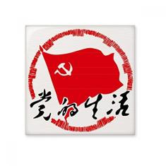 Decalque brilhante de azulejo de cerâmica patriotismo com emblema de festa chinesa