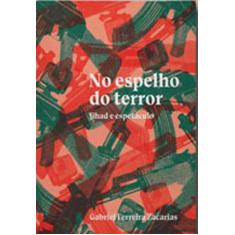No espelho do terror, 3