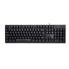 Teclado com Fio Maxprint Universitário | USB 2.0, Padrão ABNT-2, Preto