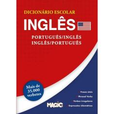 Livro - Dicionário escolar Português/ Inglês