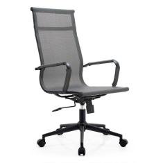 Cadeira para Escritório Presidente Esteirinha Dark Tela Mesh 3303 Cinza