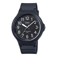 Relógio Casio Masculino Analógico Preto MW-240-1BVDF