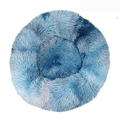 Cama de cachorro calmante para cães pequenos – Cama de cachorro pequena lavável com donut, cama de gato de pelúcia macia redonda anti-ansiedade, serve para toPets, diâmetro 47 cm